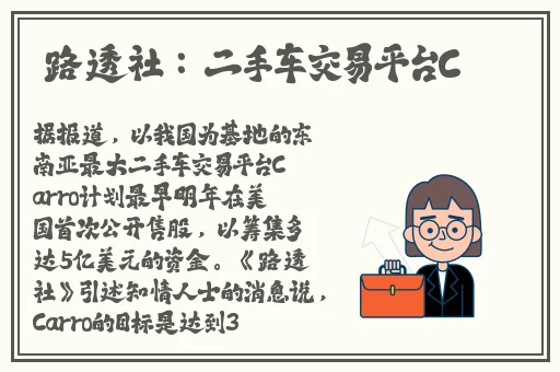 中国XXXXXL196属于什么档
