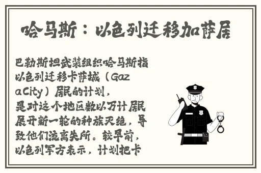 羞羞漫画免费阅读登录入口